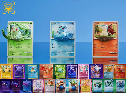 GEISHA Studio - GEISHA Card Series Generation 2 Starters Chikorita Totodile Cyndaquil | GEISHA瑰夏社 卡牌 第二世代 御三家 菊草叶 小锯鳄 火球鼠 - Image 7