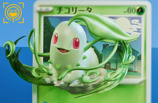 GEISHA Studio - GEISHA Card Series Generation 2 Starters Chikorita Totodile Cyndaquil | GEISHA瑰夏社 卡牌 第二世代 御三家 菊草叶 小锯鳄 火球鼠 - Image 8