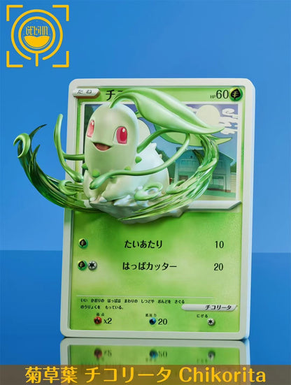 GEISHA Studio - GEISHA Card Series Generation 2 Starters Chikorita Totodile Cyndaquil | GEISHA瑰夏社 卡牌 第二世代 御三家 菊草叶 小锯鳄 火球鼠 - Image 4