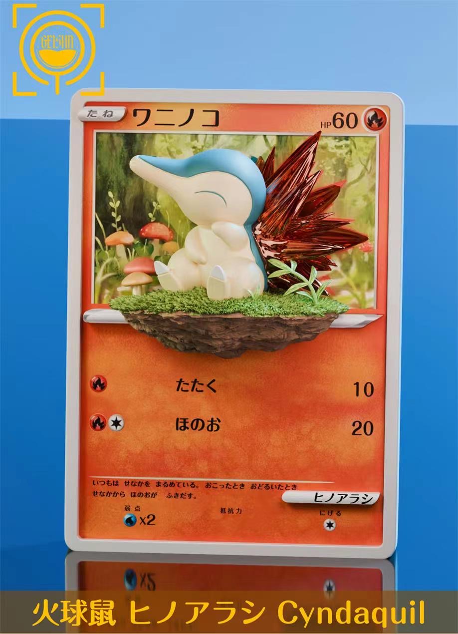 GEISHA Studio - GEISHA Card Series Generation 2 Starters Chikorita Totodile Cyndaquil | GEISHA瑰夏社 卡牌 第二世代 御三家 菊草叶 小锯鳄 火球鼠 - Image 6