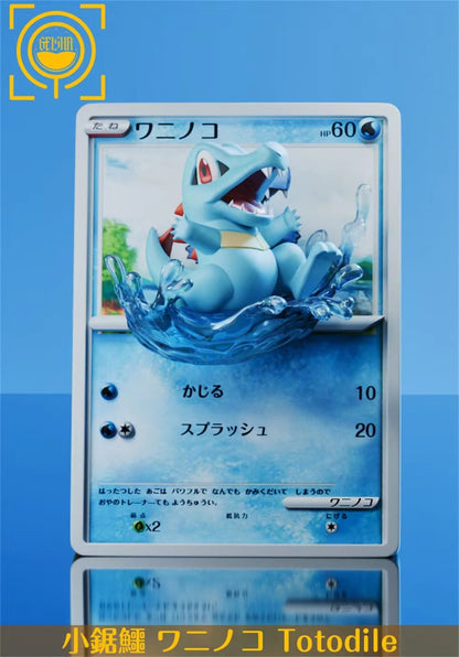 GEISHA Studio - GEISHA Card Series Generation 2 Starters Chikorita Totodile Cyndaquil | GEISHA瑰夏社 卡牌 第二世代 御三家 菊草叶 小锯鳄 火球鼠 - Image 3