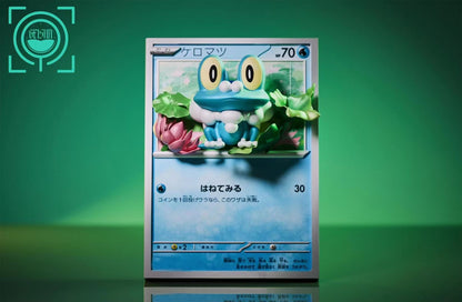 GEISHA Studio - Pokemon Card Evolution Set: Froakie, Frogadier, Greninja ex - Image 2