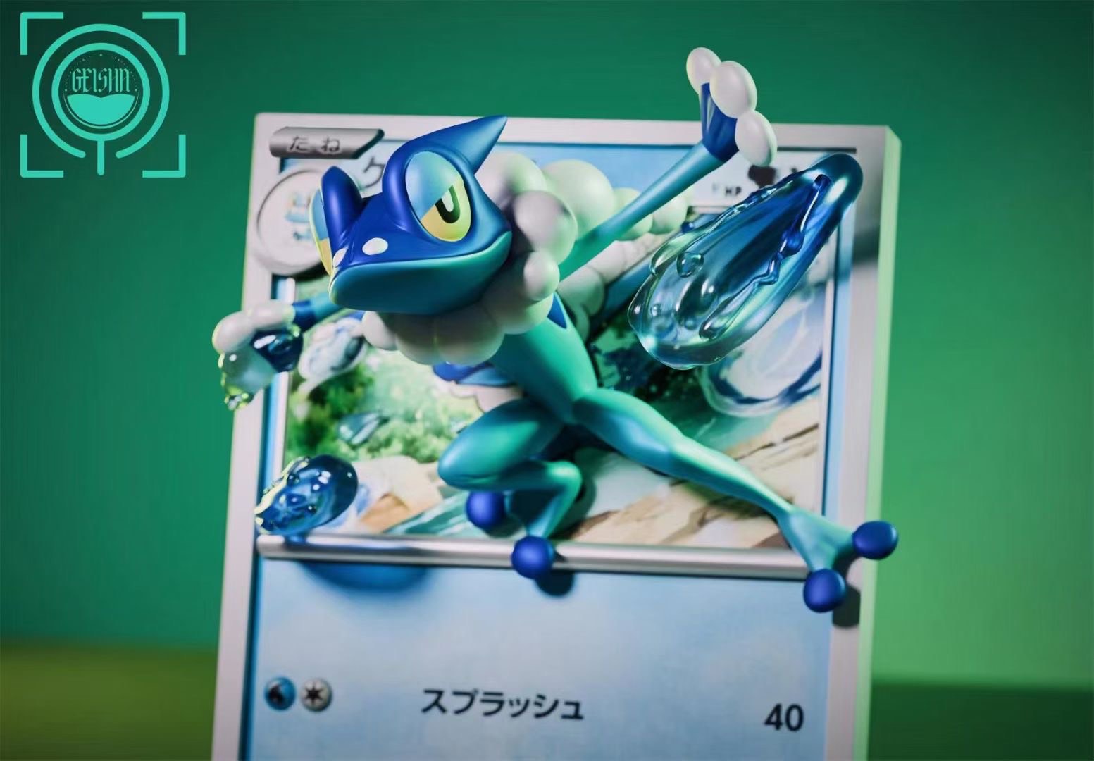 GEISHA Studio - Pokemon Card Evolution Set: Froakie, Frogadier, Greninja ex - Image 4
