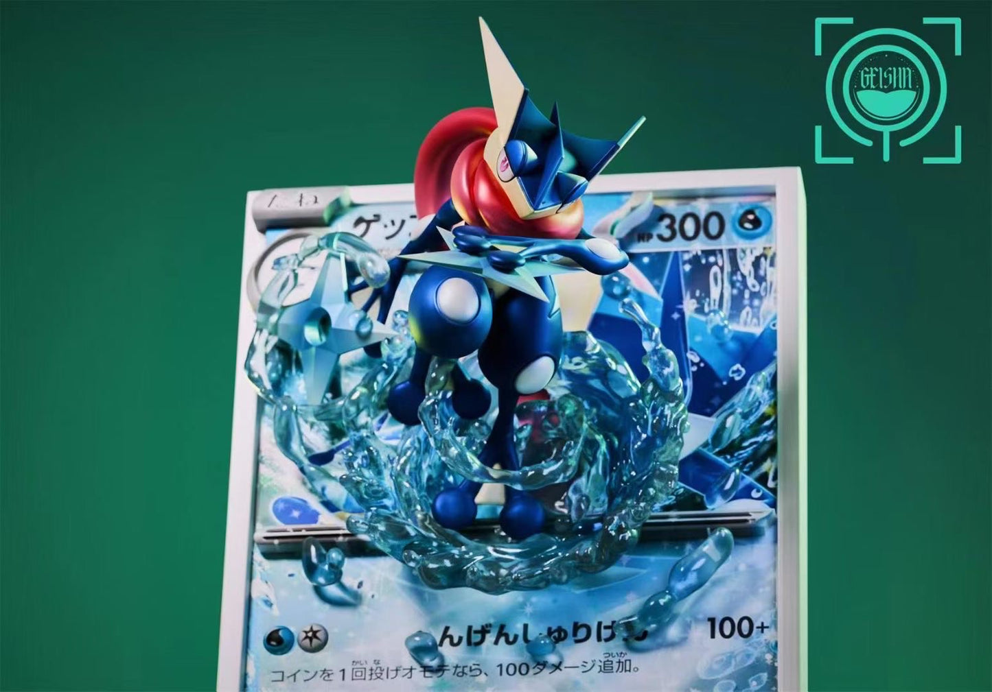 GEISHA Studio - Pokemon Card Evolution Set: Froakie, Frogadier, Greninja ex - Image 3