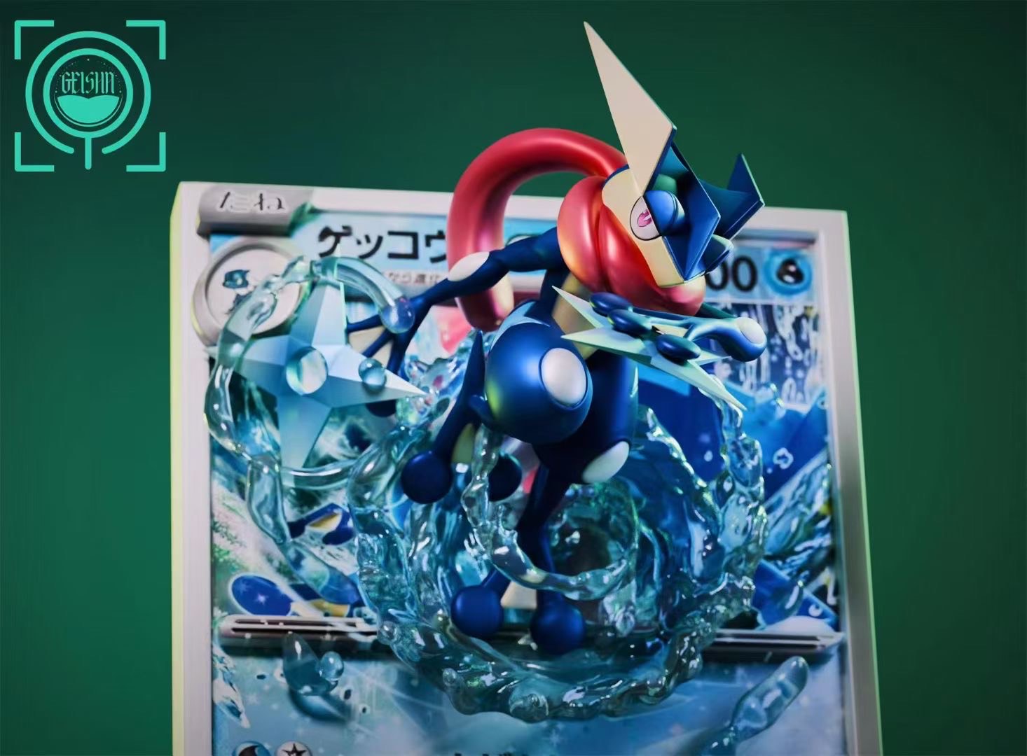 GEISHA Studio - Pokemon Card Evolution Set: Froakie, Frogadier, Greninja ex - Image 8
