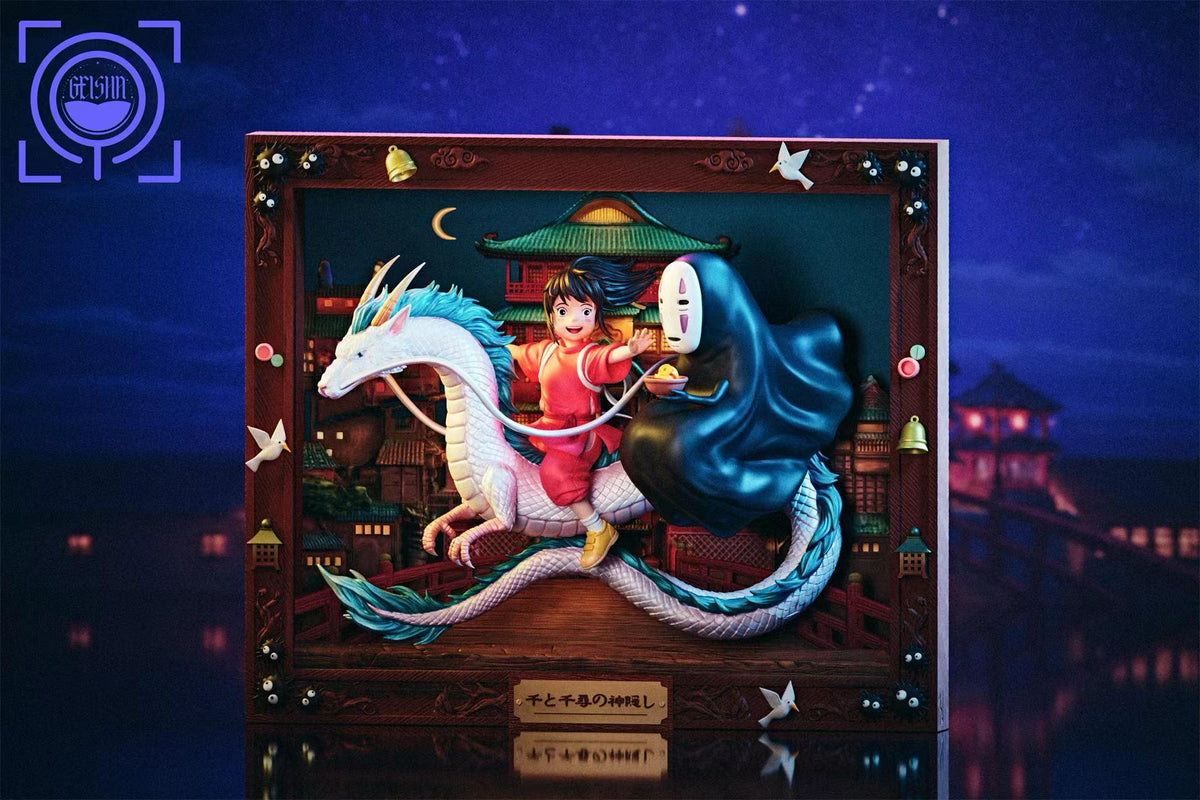 GEISHA Studio - Spirited Away Art Gallery Series No.4 | 千与千寻 艺术画廊系列NO.4 - Image 1