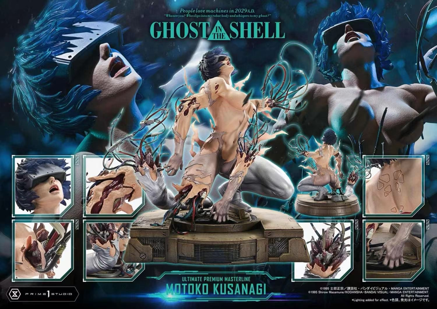 GHOST IN THE SHELL Kusanagi Motoko - Image 5