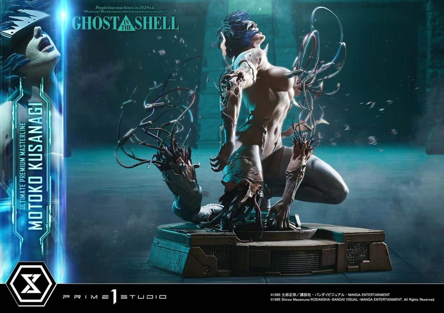 GHOST IN THE SHELL Kusanagi Motoko - Image 6