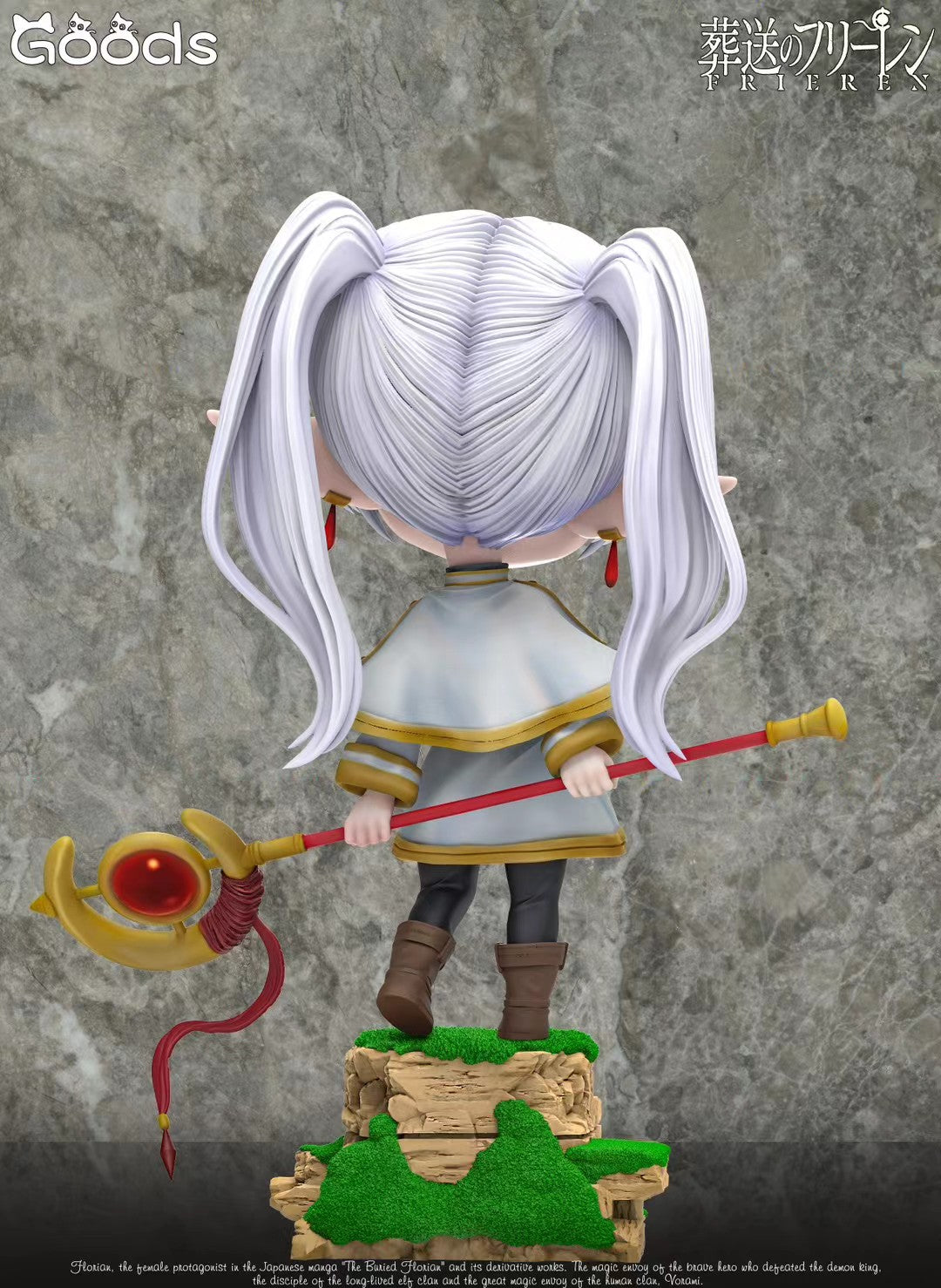 GOODS Studio - Frieren Beyond Journey's End Frieren Q Version | 葬送的芙莉莲 芙莉莲 Q版 - Image 3