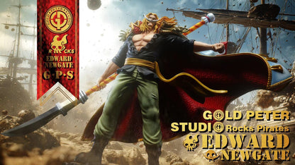 GP Studio (GOLD PETER STUDIO) - Rocks Pirates Whitebeard Edward Newgate | 洛克斯海贼团 白胡子 爱德华 纽盖特 - Image 1