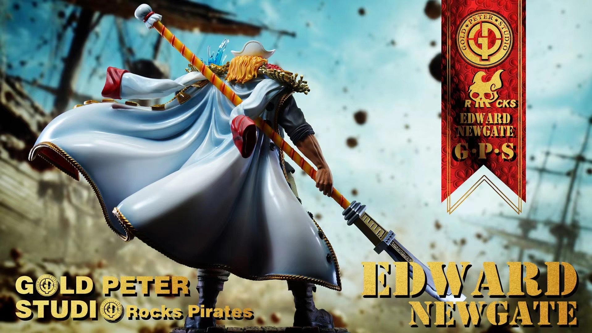 GP Studio (GOLD PETER STUDIO) - Rocks Pirates Whitebeard Edward Newgate | 洛克斯海贼团 白胡子 爱德华 纽盖特 - Image 5
