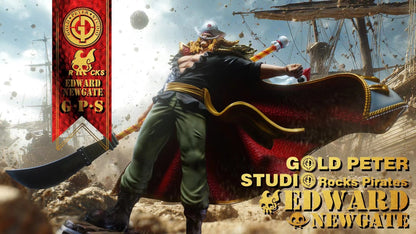 GP Studio (GOLD PETER STUDIO) - Rocks Pirates Whitebeard Edward Newgate | 洛克斯海贼团 白胡子 爱德华 纽盖特 - Image 4