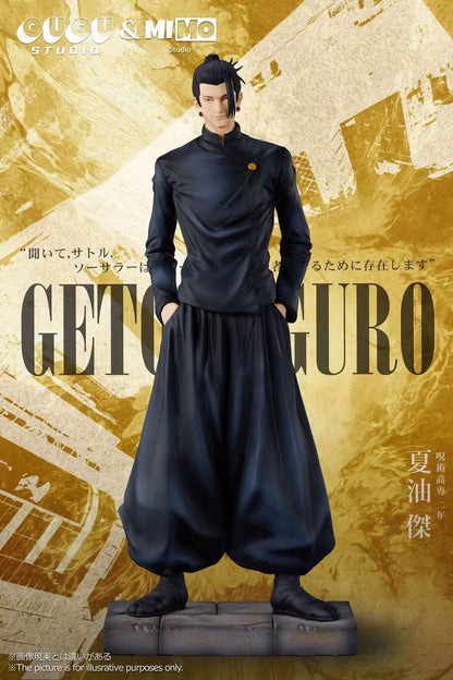 GUGU x MIMO Studio - Jujutsu Kaisen Suguru Geto | 咒术回战 夏油杰 - Image 2