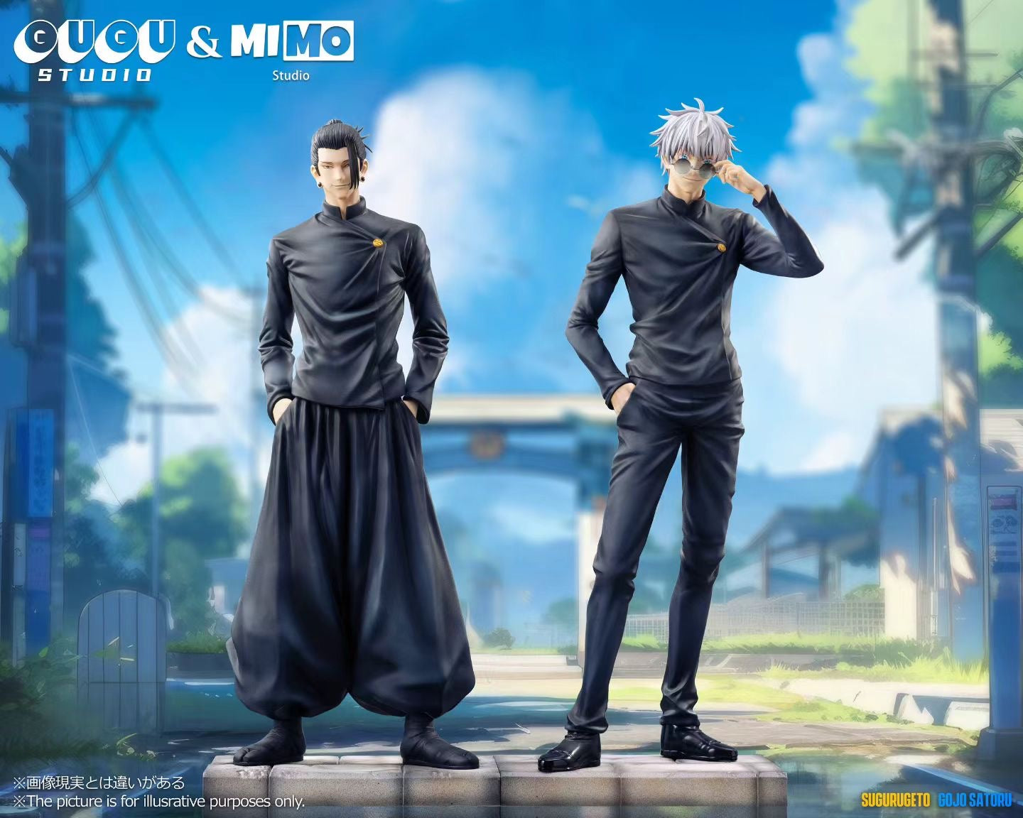 GUGU x MIMO Studio - Jujutsu Kaisen Suguru Geto | 咒术回战 夏油杰 - Image 1