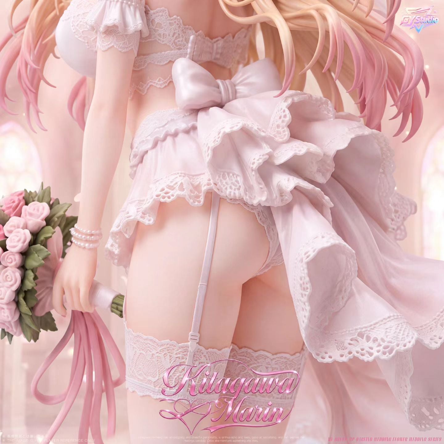 GY Studio - My Dress-Up Darling Wedding Marin Kitagawa | 更衣人偶坠入爱河 花嫁喜多川海梦 - Image 1