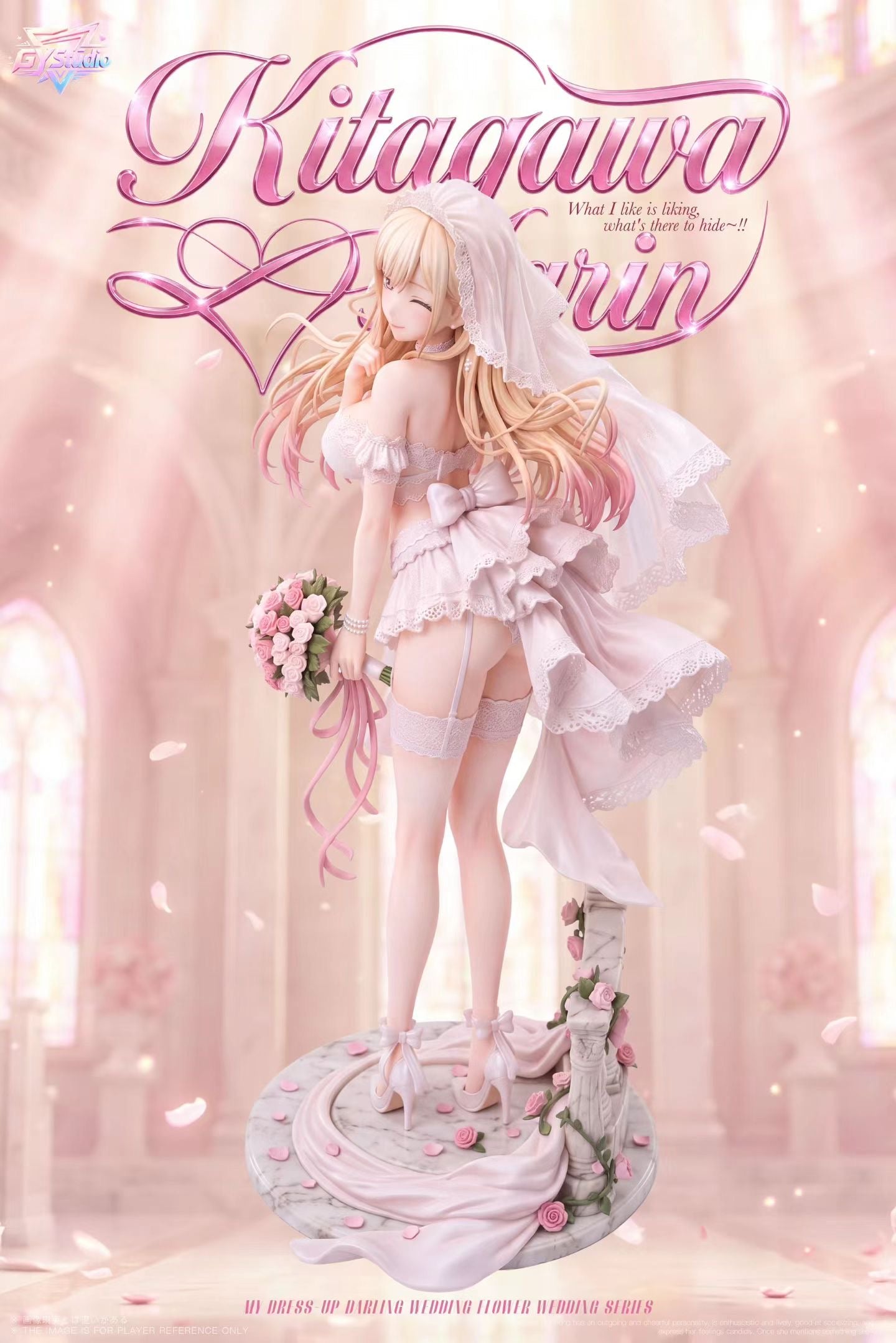 GY Studio - My Dress-Up Darling Wedding Marin Kitagawa | 更衣人偶坠入爱河 花嫁喜多川海梦 - Image 6