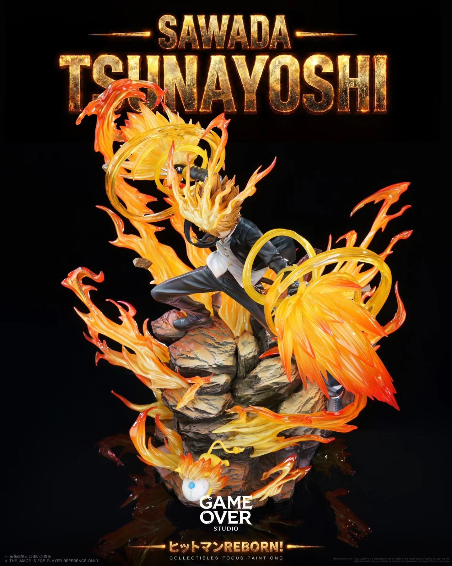 Game Over Studio - Katekyō Hitman Reborn! Sawada Tsunayoshi | 家庭教师HITMAN REBORN! 泽田纲吉 - Image 7