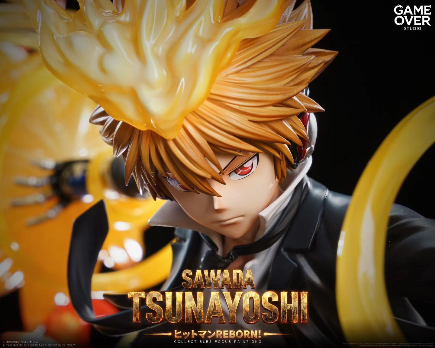 Game Over Studio - Katekyō Hitman Reborn! Sawada Tsunayoshi | 家庭教师HITMAN REBORN! 泽田纲吉 - Image 1