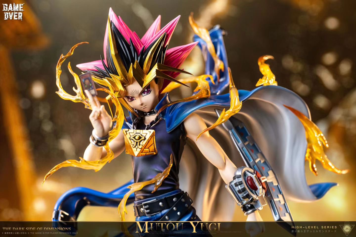 Game Over Studio - YuGiOh! Dark Yugi | 游戏王 暗游戏 - Image 1