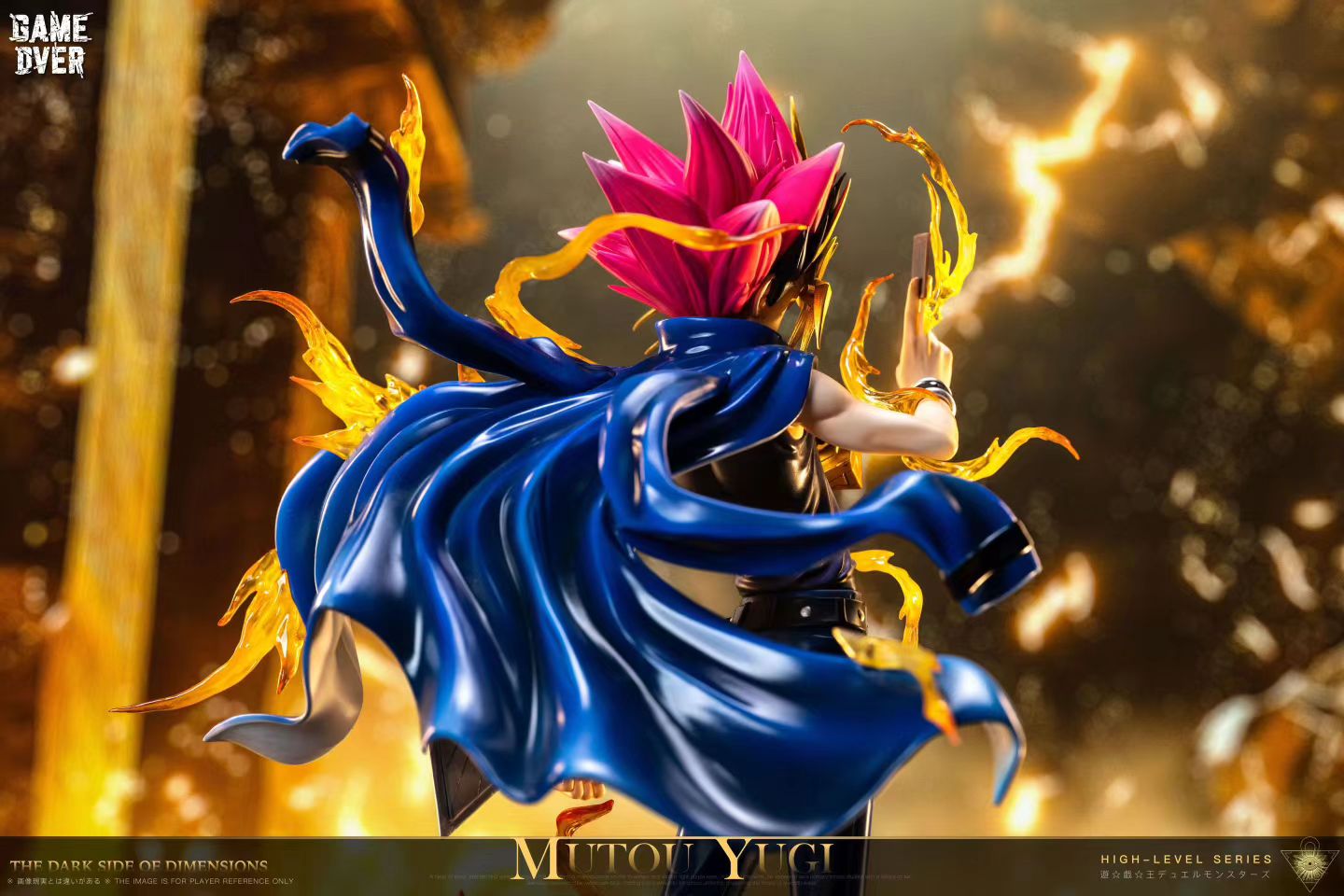 Game Over Studio - YuGiOh! Dark Yugi | 游戏王 暗游戏 - Image 2