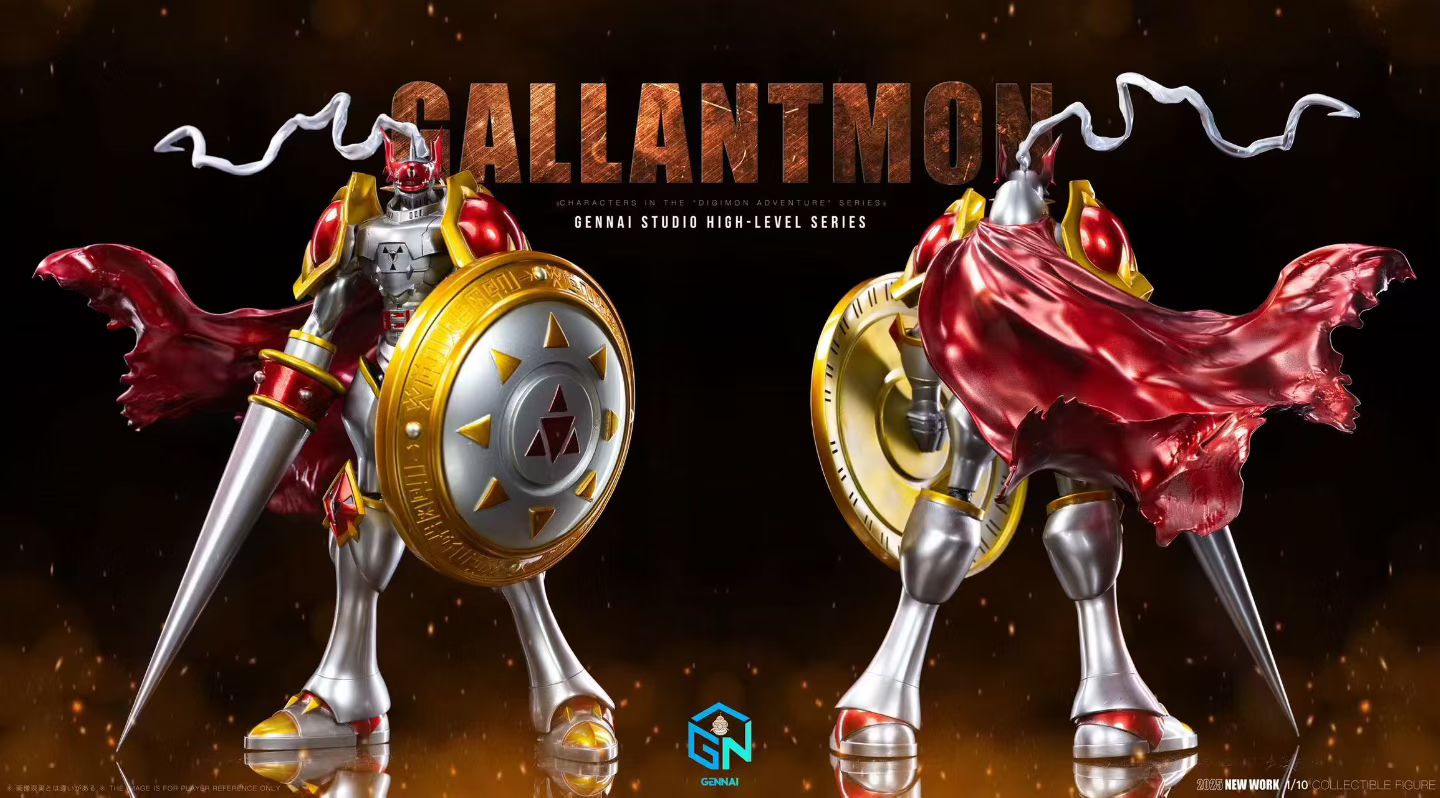 Gennai Studio - Gennai Studio Ultimate Form First Release Gallantmon Dukemon | Gennai Studio 究极体第一弹 红莲骑士兽 公爵兽 - Image 1