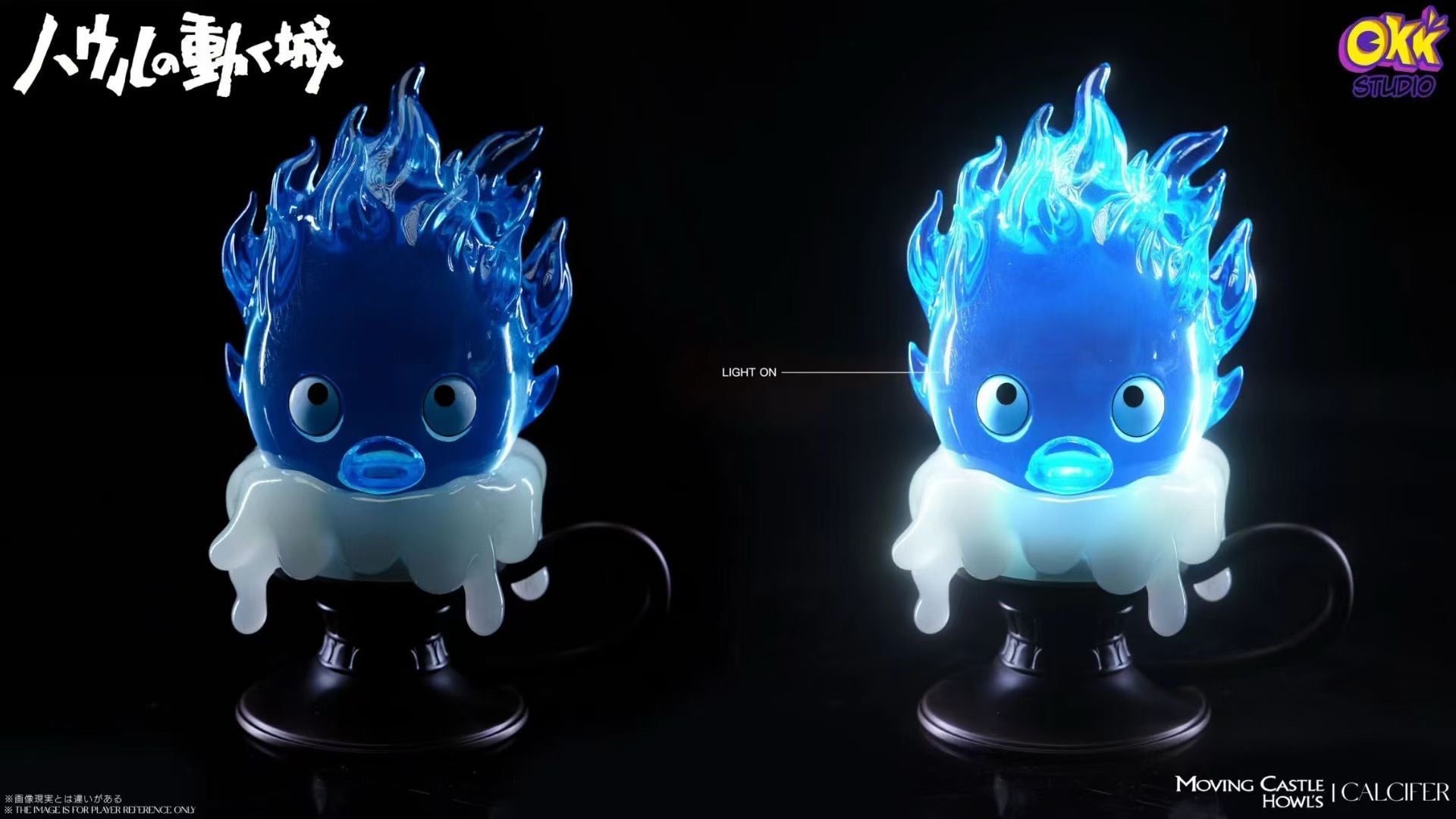 Ghibli Desktop Series 01 Candlestick Calcifer - Image 1