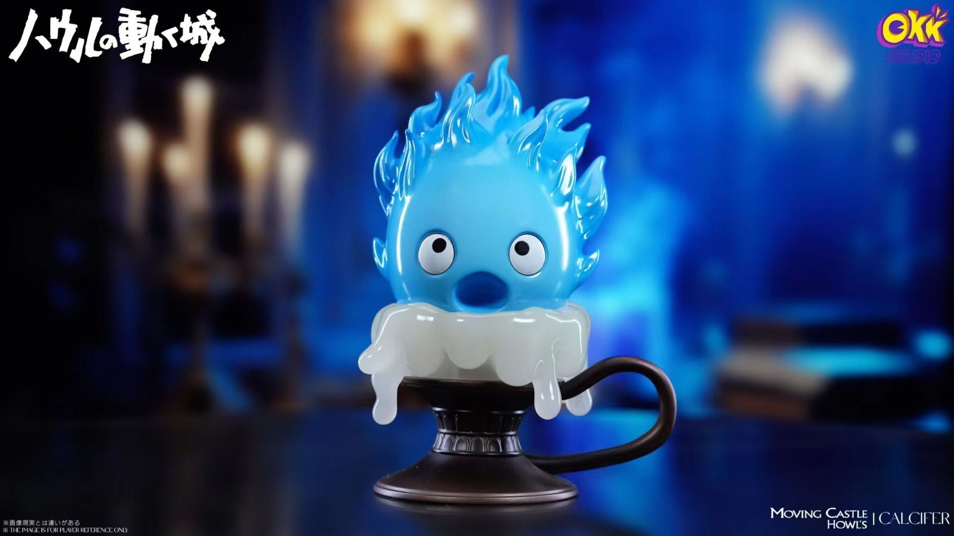 Ghibli Desktop Series 01 Candlestick Calcifer - Image 6