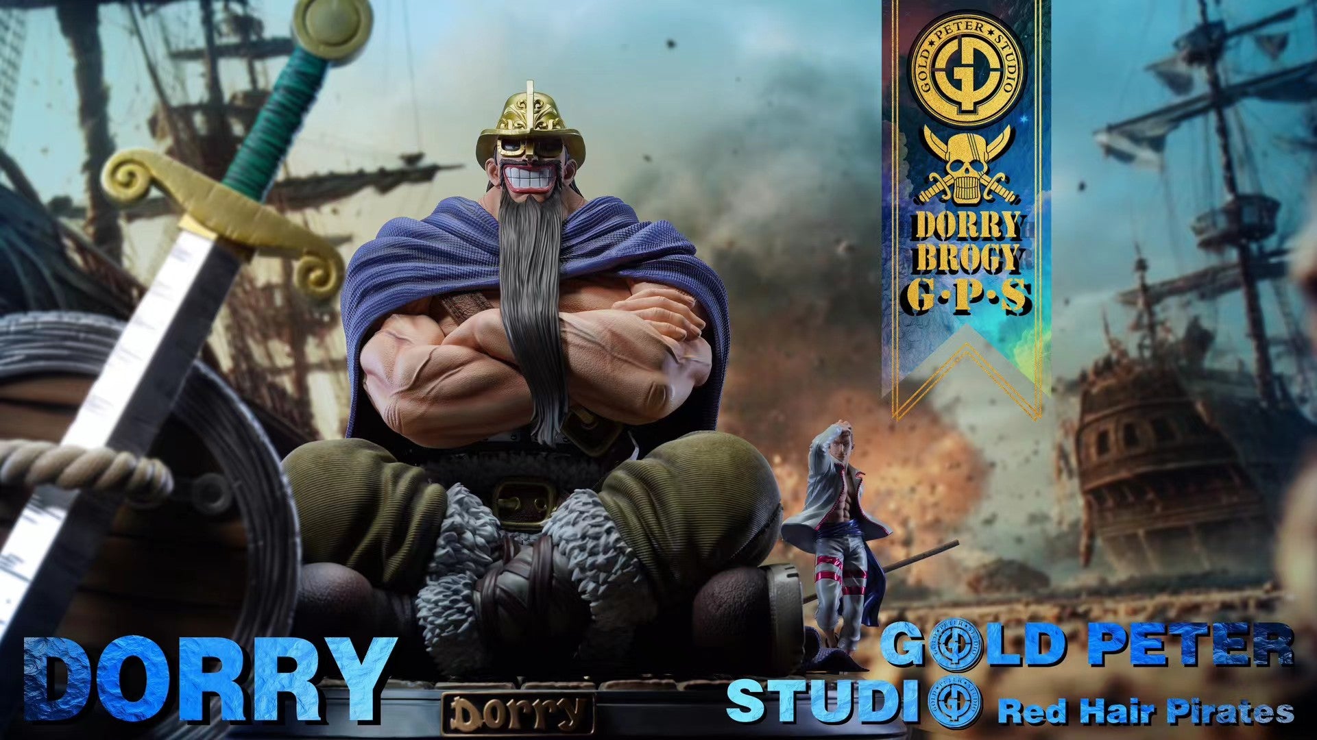 Gold Peter Studio - Red Hair Pirates Blue Ogre Dorry & Red Ogre Brogy - 红发海贼团 青鬼 东利 & 红鬼 布洛基 - Image 1