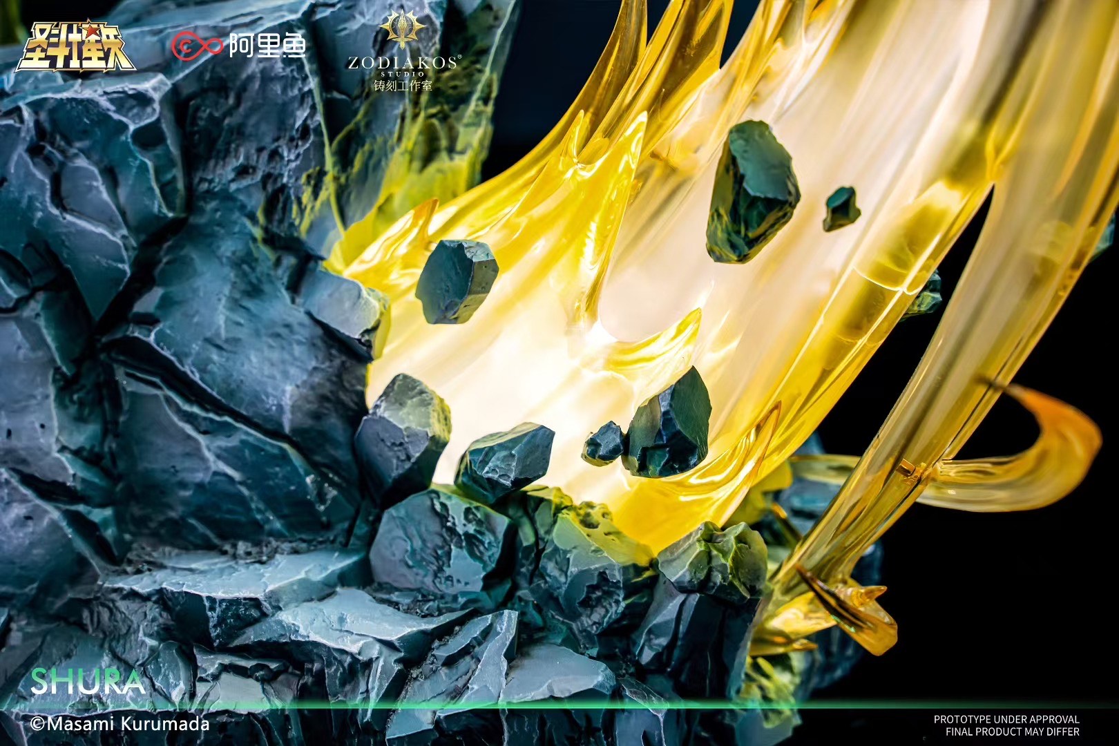 Gold Saint Capricorn Shura - Image 1