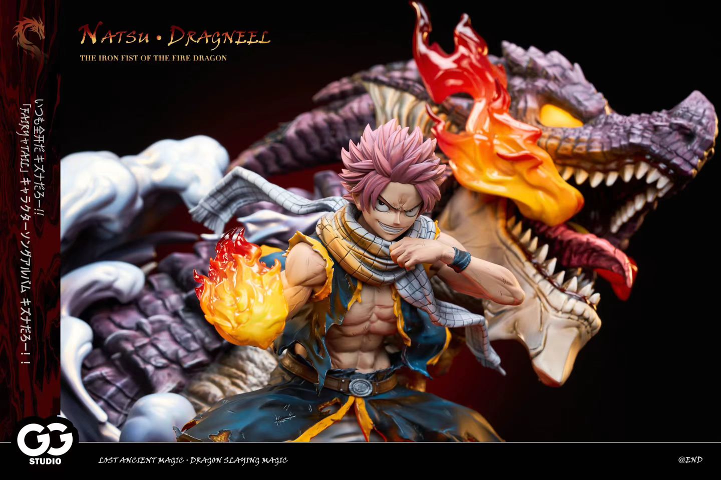 GuGu Studio - GuGu Studio All Star Main Character Statue First Series Natsu | 咕咕 Studio 全明星主角雕像第一弹 纳兹 - Image 3