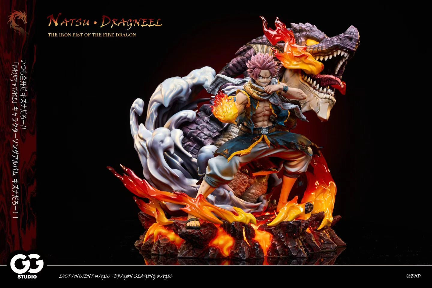 GuGu Studio - GuGu Studio All Star Main Character Statue First Series Natsu | 咕咕 Studio 全明星主角雕像第一弹 纳兹 - Image 8