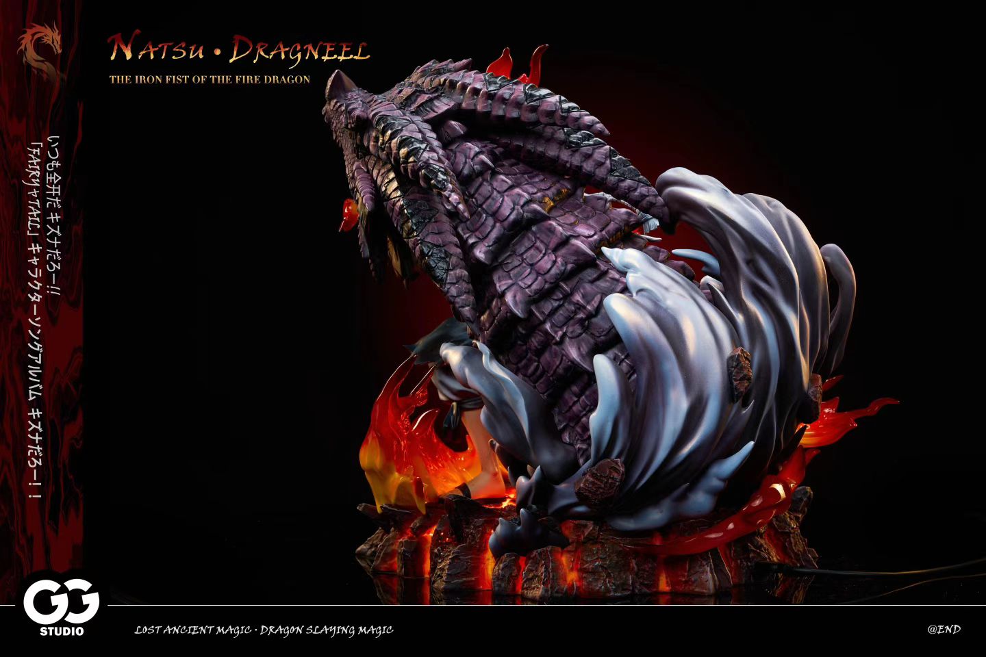 GuGu Studio - GuGu Studio All Star Main Character Statue First Series Natsu | 咕咕 Studio 全明星主角雕像第一弹 纳兹 - Image 6