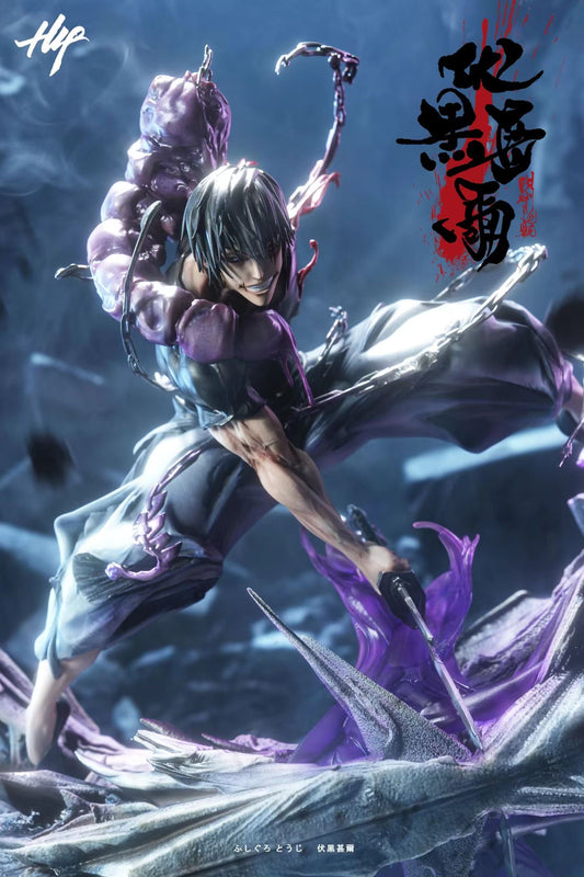 H4 Studio - Jujutsu Kaisen Toji Fushiguro Mutated Version | 咒术回战 甚尔 异化版 - Image 8