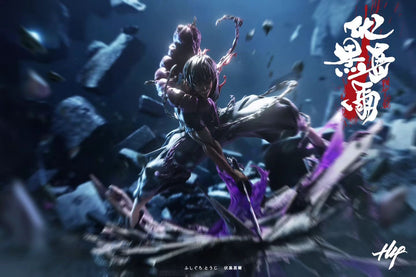 H4 Studio - Jujutsu Kaisen Toji Fushiguro Mutated Version | 咒术回战 甚尔 异化版 - Image 6