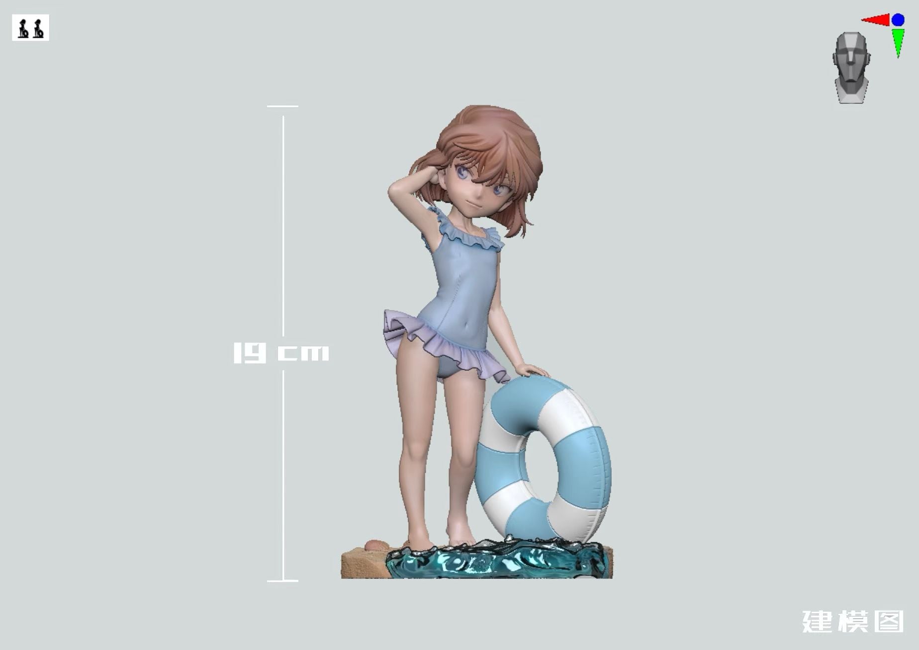 HW Studio - Detective Conan Haibara Ai | 名侦探柯南 小哀 - Image 7