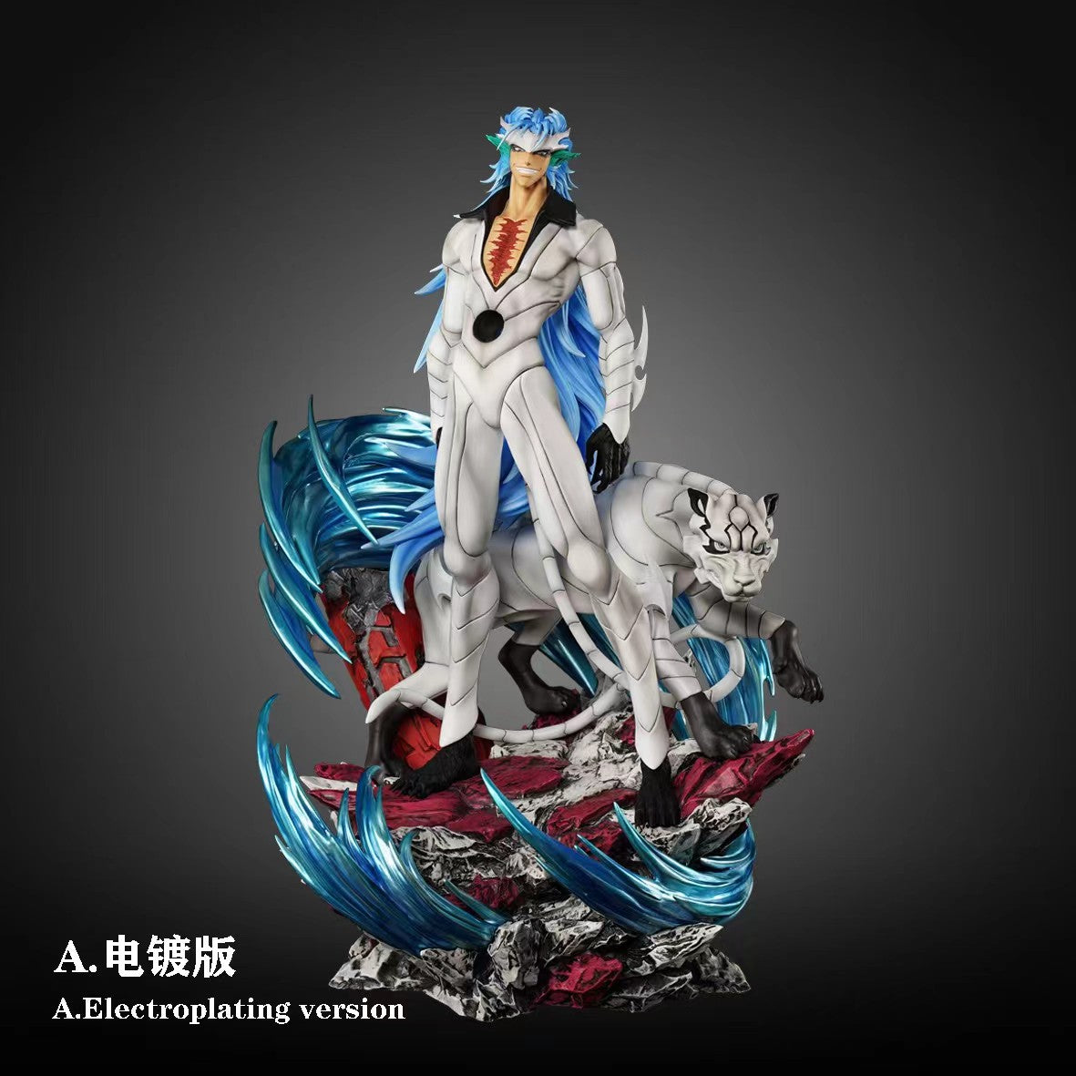 HXHENG × CHENG - Arrancar Resurreccion Series Vol 5 Grimmjow | 十刃归刃系列 第五弹 葛六 - Image 2