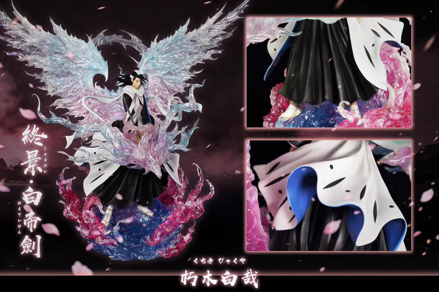 HXHENG × CHENG - Bai Di Jian Da Bai | 白帝剑大白 - Image 8