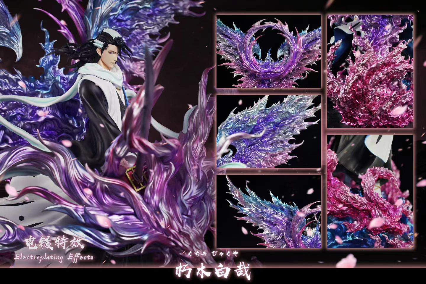 HXHENG × CHENG - Bai Di Jian Da Bai | 白帝剑大白 - Image 7