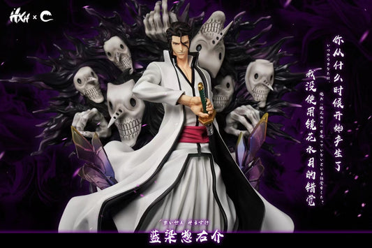 HXHENG × CHENG - Bleach Hueco Mundo Aizen | 死神 虚圈蓝染大人 - Image 4