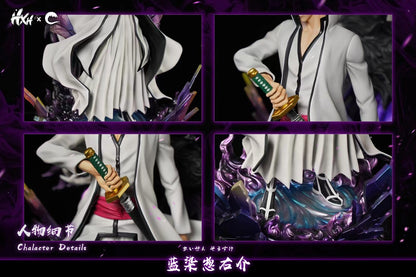 HXHENG × CHENG - Bleach Hueco Mundo Aizen | 死神 虚圈蓝染大人 - Image 5