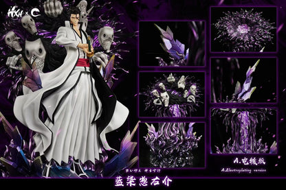 HXHENG × CHENG - Bleach Hueco Mundo Aizen | 死神 虚圈蓝染大人 - Image 3