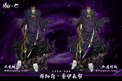 HXHENG x CHENG Studio - Bleach Espada Resurrección Series The Emperor | 死神 十刃归刃系列 大帝 - Image 3