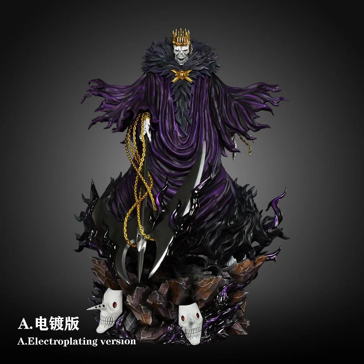 HXHENG x CHENG Studio - Bleach Espada Resurrección Series The Emperor | 死神 十刃归刃系列 大帝 - Image 8
