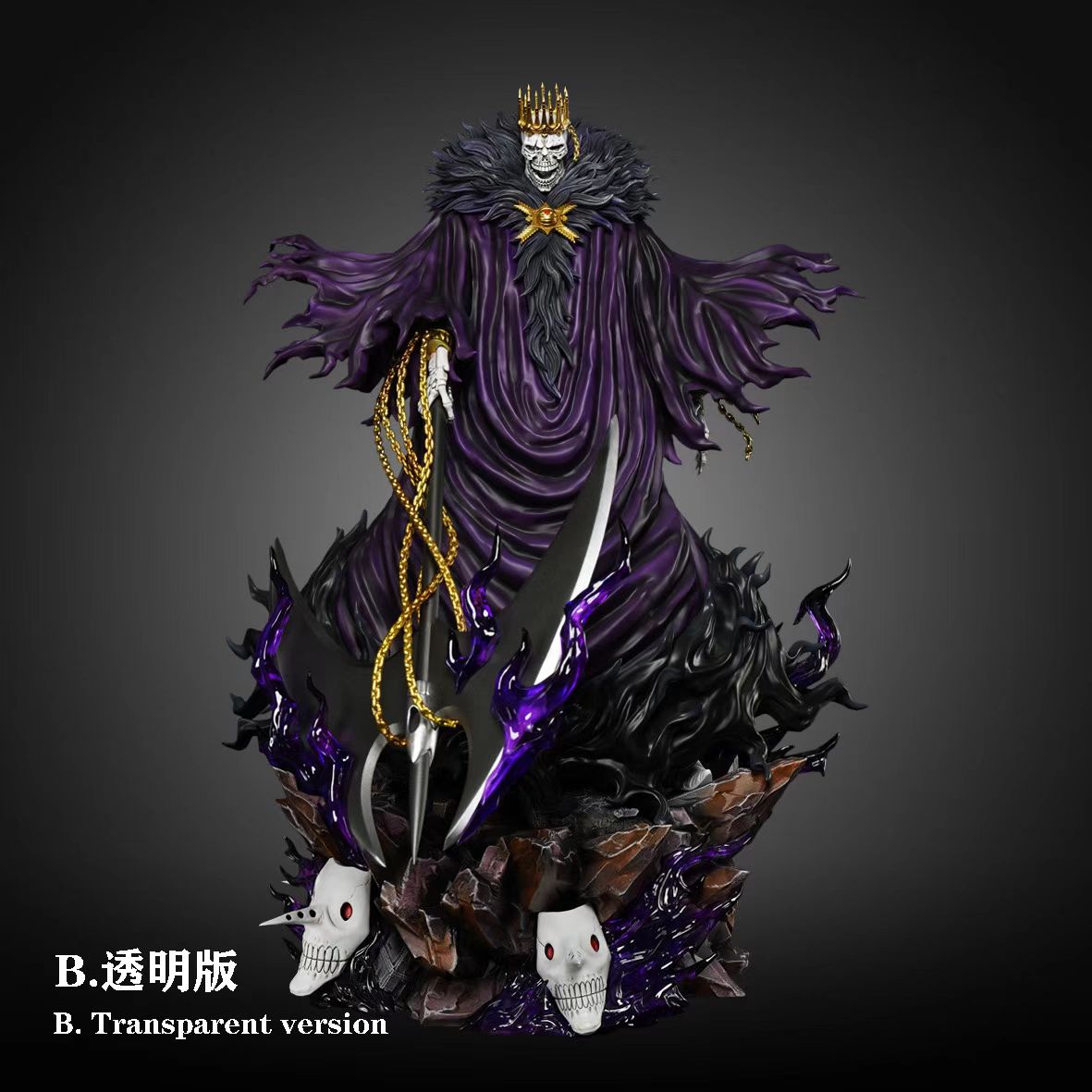 HXHENG x CHENG Studio - Bleach Espada Resurrección Series The Emperor | 死神 十刃归刃系列 大帝 - Image 2