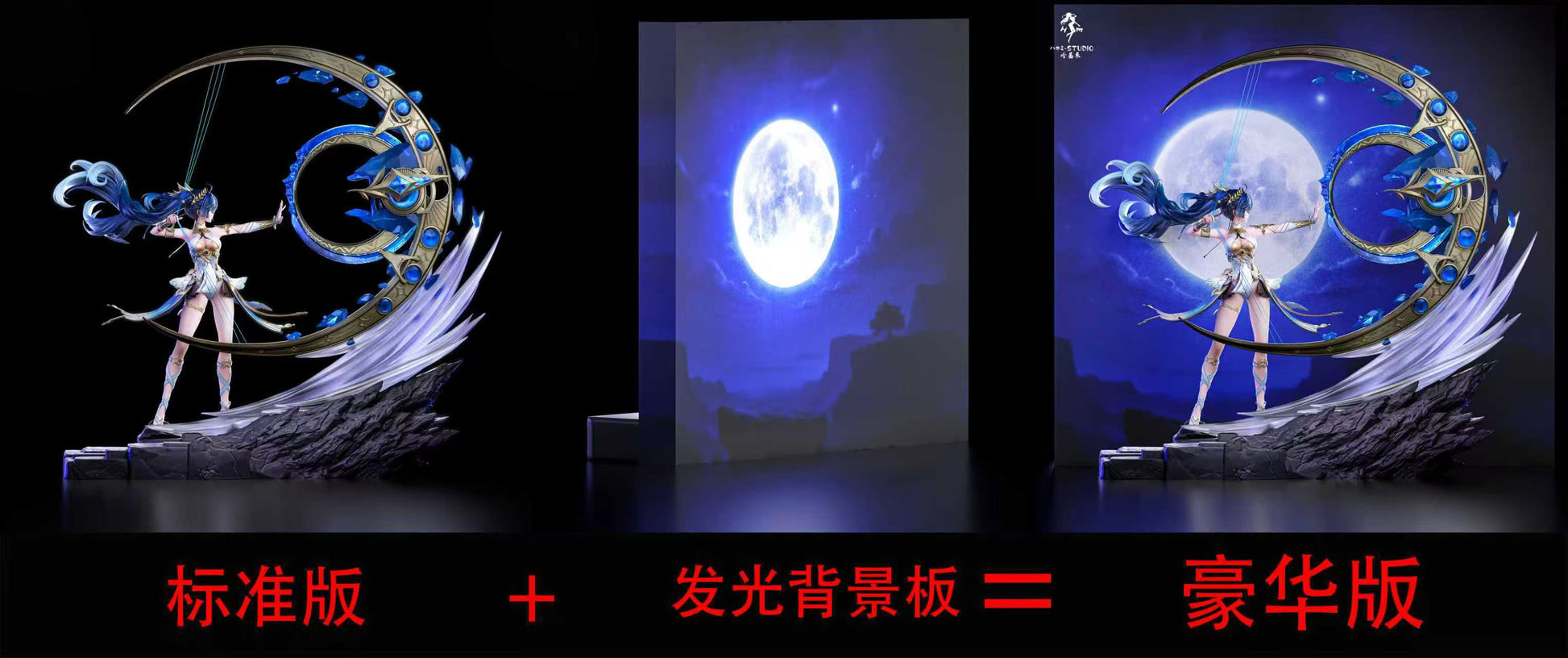 HaJiMi Studio - Licensed Pulling Bow Yuno | 版权 拉弓优诺 - Image 6