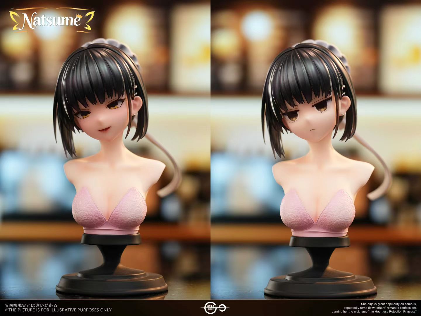 HeRa Studio - HeRa Studio Zaozi Jie | HeRa Studio 枣子姐 - Image 7