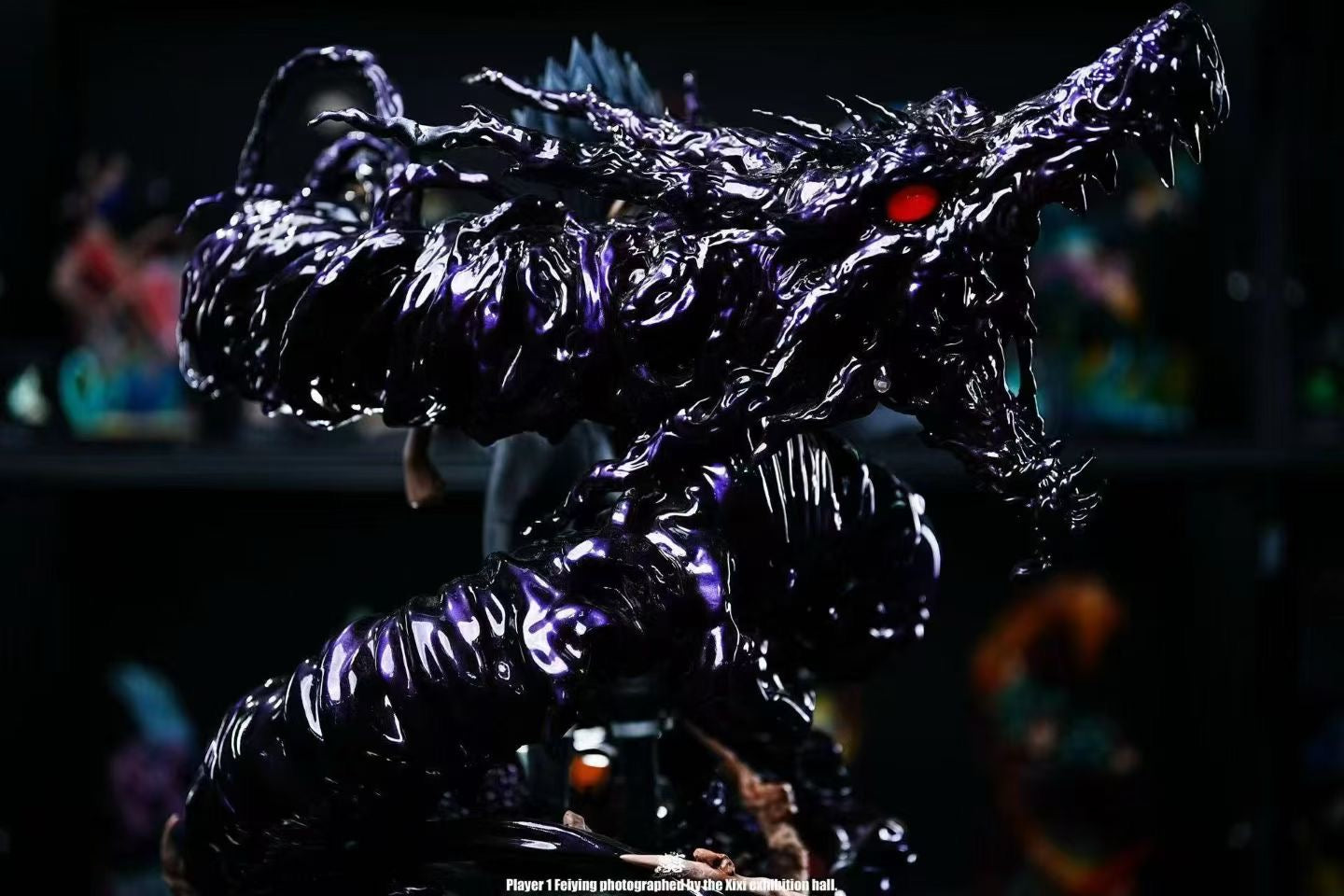 Hiei (Dark Flame Dragon) - Image 3