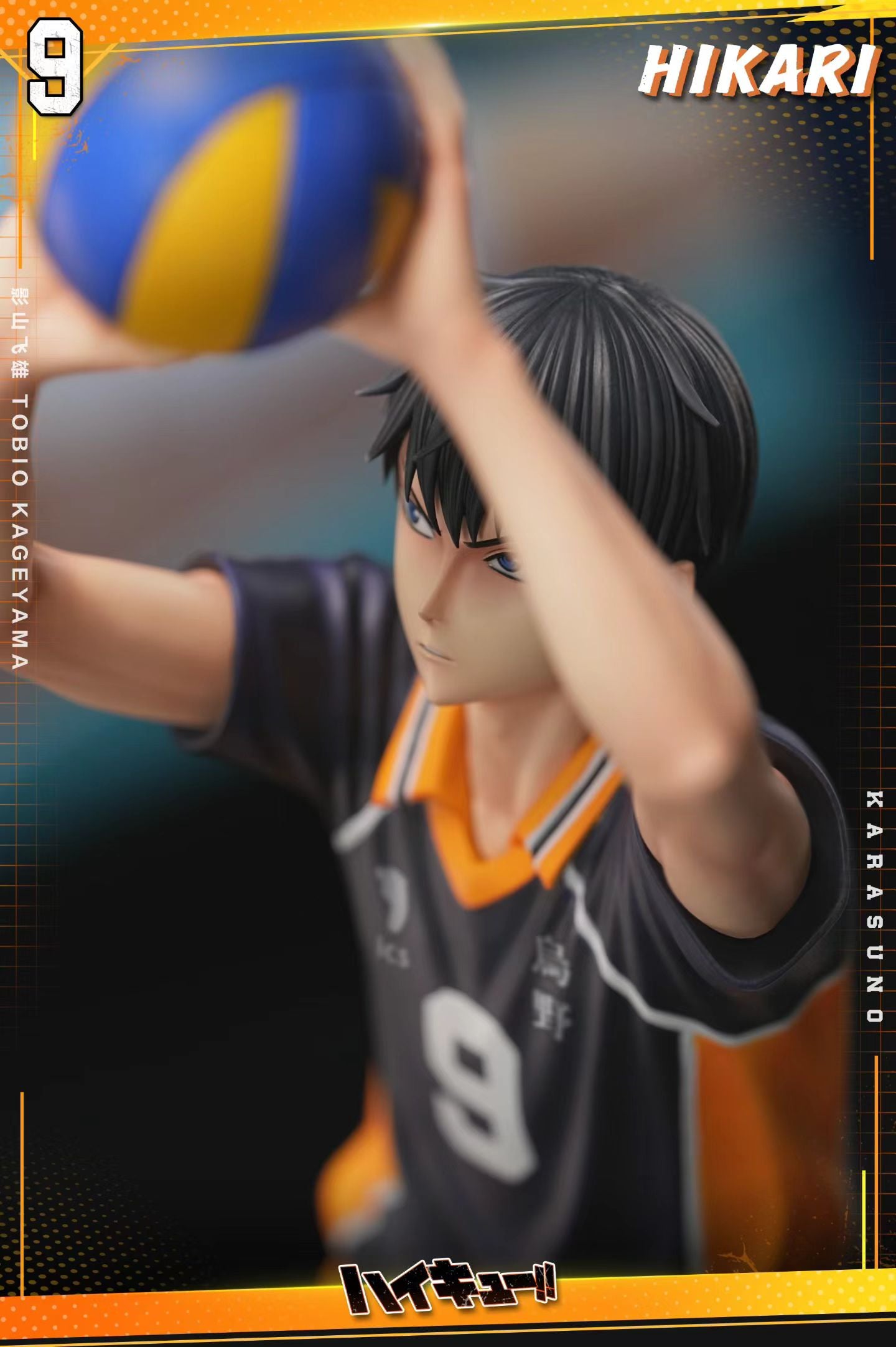 Hikari Studio - Haikyuu Kageyama | HIKARI 球场上的王者 影山 - Image 5
