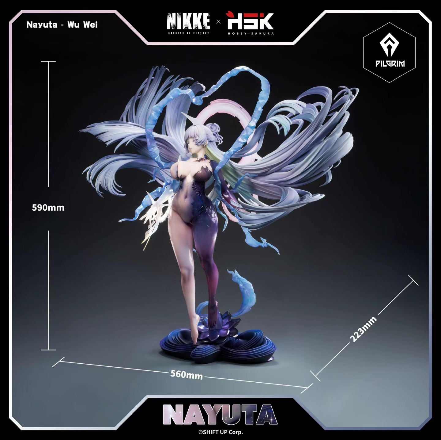 HobbySakura - Licensed Nayuta Wuwei | 版权 娜由塔 无为 - Image 1