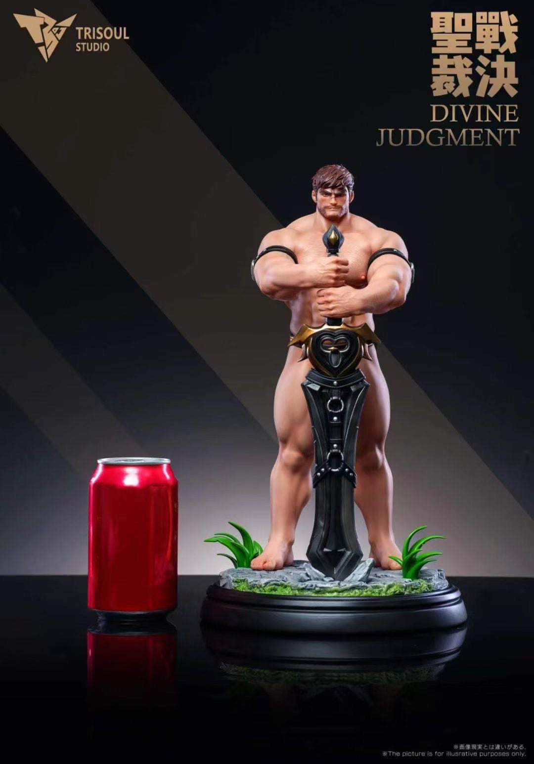 Holy War Judicator - Image 5